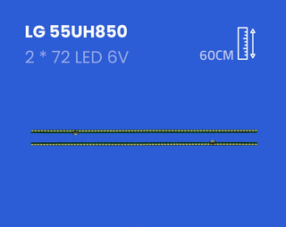 بک لایت ال جی 55UH850 – 55LH8500